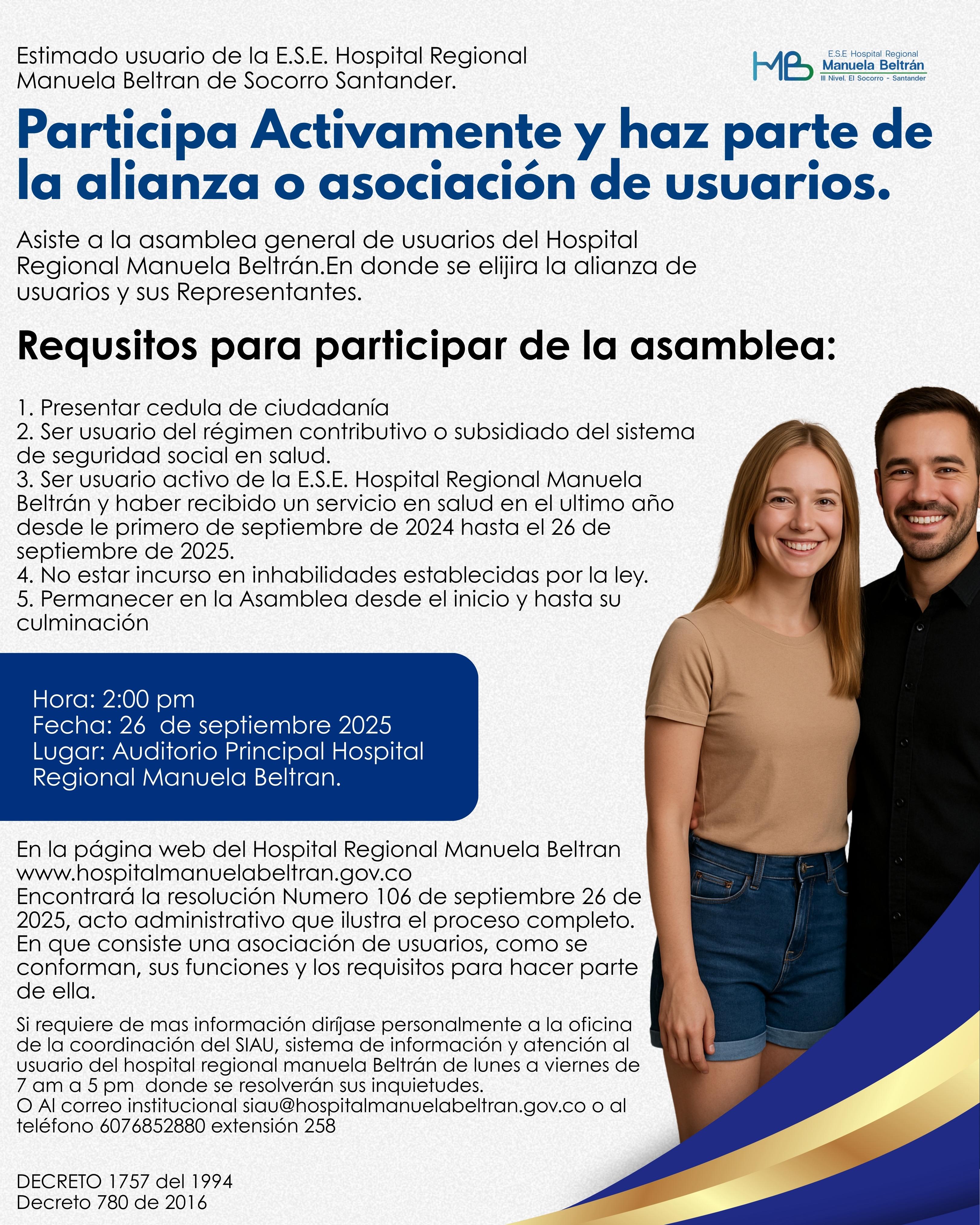 imagen alerta sanitaria Dirección de Medicamentos y Productos Biológicos EZRICARE & DELSAM PHARM