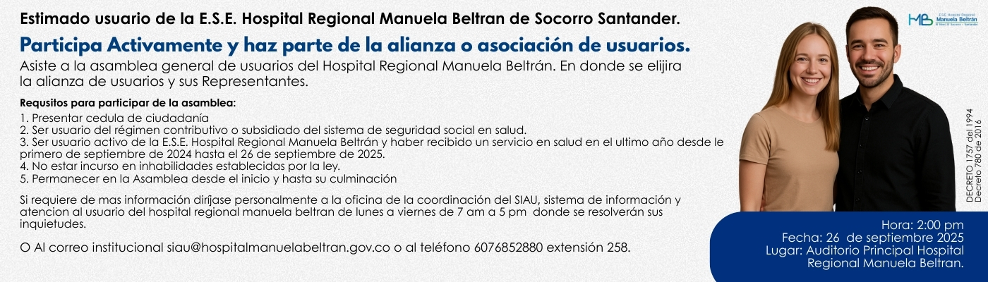 convocatoria alianza usuarios