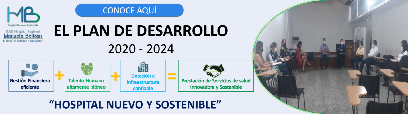 hmb plan de desarrollo