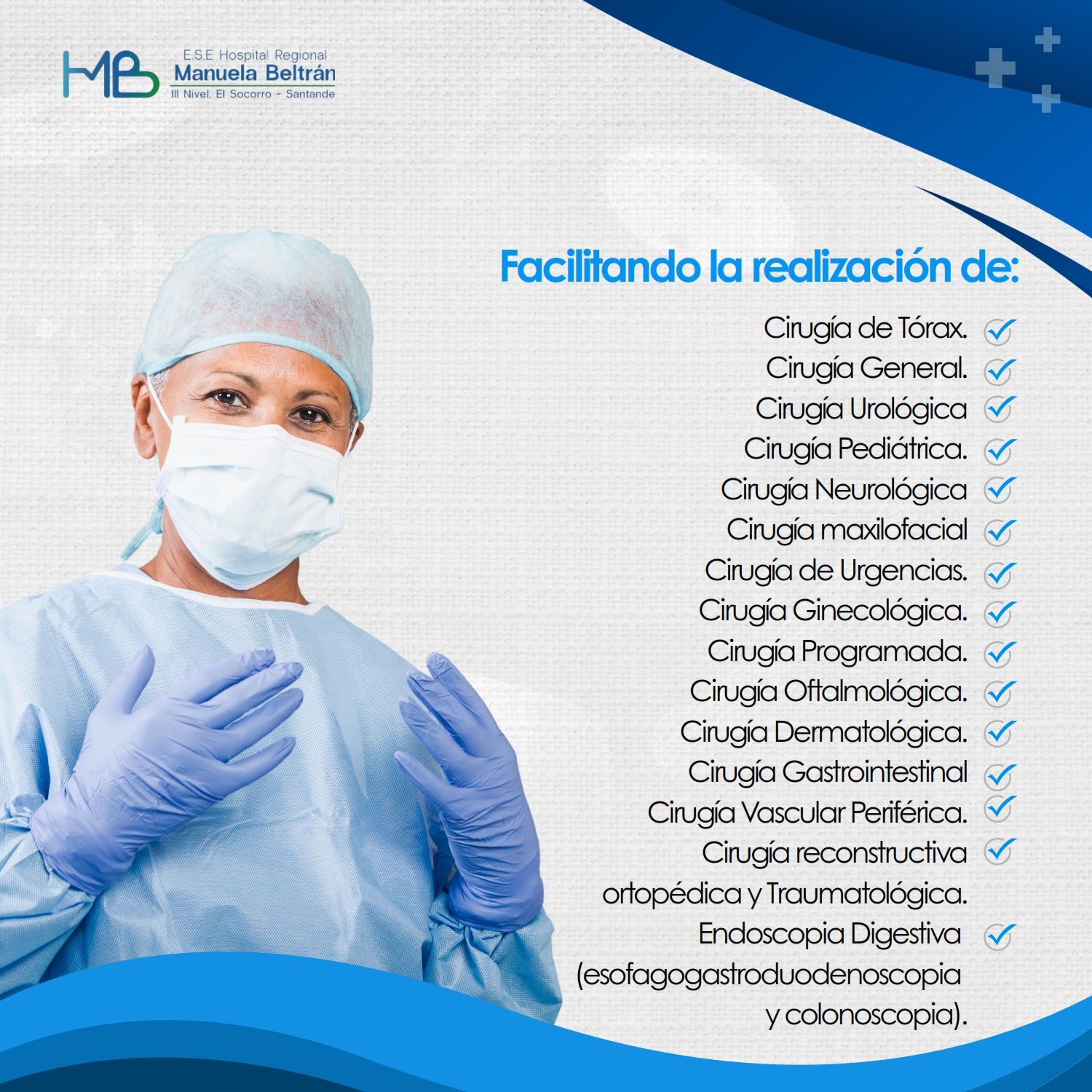 imagen quirofano hospital manuela beltran